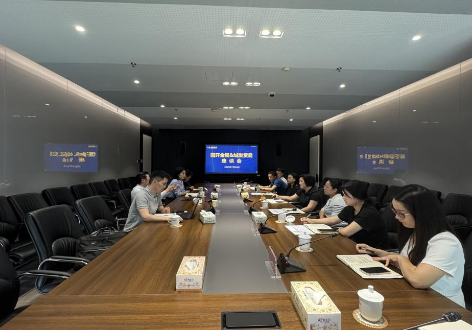 微信圖片_20250731160721.png